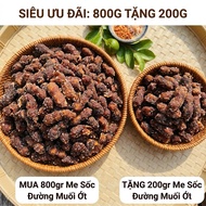 SHOCKED Tamarind WITH SALT AND CHILI - SURGERY, SPIRIT, SALT, SALT, SWEET WITH TASTE