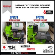 BOSSMAN 1"x1"  370W/0.5HP Automatic Water Booster Pump BPS178/BPS199 | 6 Months Warranty