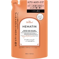 ネイチャーラボ myBoostars ヘマチンシャンプー詰替 350ml