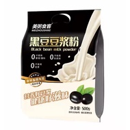 Black Bean Milk Powder 美粥食客 黑豆豆浆粉 500g