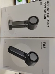 全新F83 手提高速自動製冷風扇（4800mh）超強續航