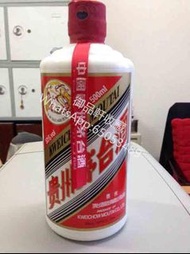 回收 飛天鐵蓋茅台 MOUTAI 舊年份 貴州茅台酒 生肖茅台等等