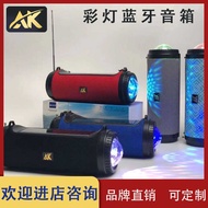 Wireless Audio Bluetooth Speaker Subwoofer Portable Outdoor Mini Subwoofer Home Music