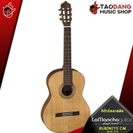 ทักแชทรับส่วนลดสูงสุด 100.- กีต้าร์คลาสสิค La Mancha Rubinito CM Rubinito CM/59 สี Natural - Classi