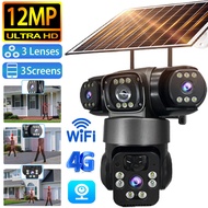 V380 Pro Three Lenses 4G WiFi Sim Card Cctv Camera VTS28 3 Images Simultaneous View 9 Million Pixels