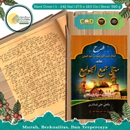 KITAB JAMUL JAWAMI MAKNA PESANTREN