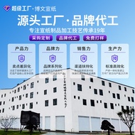 Gold List Wannianhong Fu Character Bucket Square Red Paper Blank Handwritten Fu Character Decoration