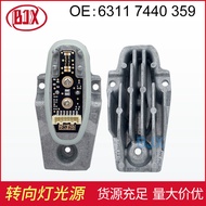 For BMW G11 G12 Led Turn Signal Module63117440359