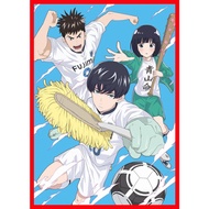 Aoyama Kun's Fund