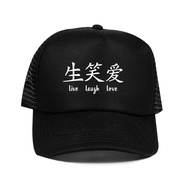 TOPI TULISAN JEPANG LAUGH LIVE LOVE TM Topi Laugh Live Hitam