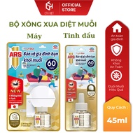 [1 Set] Electric mosquito killer with essential oil ARS Nomat P60 - Japan's No. 1 brand - 60 days of