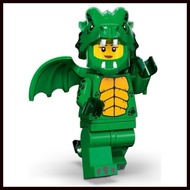 LEGO 71034 series 23 Green Dragon Costume Girl