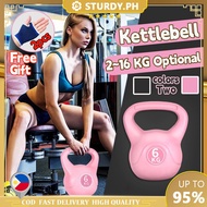 Kettlebell 2-16KG High Quality Fitness Exercise Equipment Women's Dumbell General Kettlebell