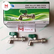 Short Handle Faucet 1/2" IZUMO (price of/lsn) - IZUMO Short Gg Midget Faucet