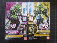 全新 (2盒) 幪面超人 裝動 stage 8 ex-aid  食玩 盒蛋 So-do stage 8 exaid 裝動 創動 層動 掌動