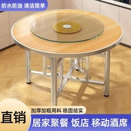 Table Round Table TE6