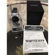 Casio G-Shock GM6900-1JF Silver @ GM6900 Japan Set Original ULVN