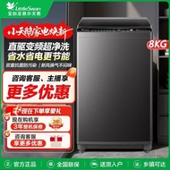 Little Swan 8/10KG Pulsator Fully Automatic Wash off Household Rental Intelligent Frequency Conversi