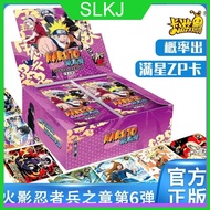 24 Boxs New Anime Naruto Kayou Tier 2 Wave 6 Collection Cards