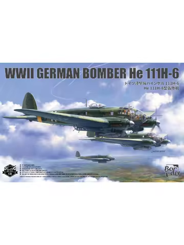 Border 1/35 BF-018 WWII German Bomber He 111H-6 Full Interior Military Model Kit