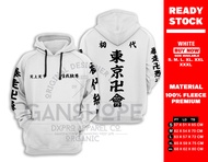 JAKET SWEATER HOODIE ANIME TOKYO REVENGERS TOKYO MANJI MIKEY MANJI WHITE EDITION - JAPAN MANGA TOKYO