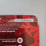 Hotlink New Prepaid Number 017
