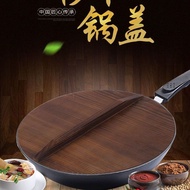 木锅盖纯手工杉木锅盖32cm木头盖子水缸盖铁锅盖大小砂锅盖老式锅 Handmade wooden pot lid, 32cm cedar wood lid, wooden cover for wate