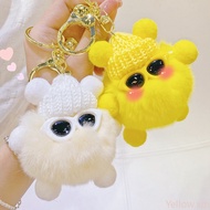 [new] Cute Ins Cute Plush Keychain Small Coal Ball Pendant Multifunctional Girls Bag Decoration