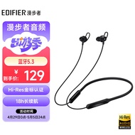 漫步者（EDIFIER）W200BT Free 颈挂式无线运动蓝牙耳机 蓝牙5.3 手机耳机 通话降噪耳机 黑色