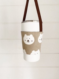 hairmo大頭熊環保咖啡杯套/飲料杯提袋