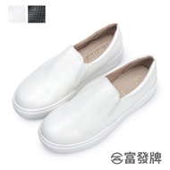 Fufa Shoes [Fufa Brand] Solid Color Stitching Embossed Lazy Work Flat Casual Anti-Slip Water-Repellent Lightweight Women's White