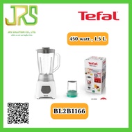 TEFAL เครื่องปั่นน้ำผลไม้ รุ่น BL2B1166 (450 วัตต์1.5 ลิตร)