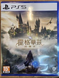 全新 switch/switch 2/ps5 遊戲 霍格華茲的傳承 Hogwarts Legacy 中英文版 哈利波特 harry potter