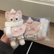 10-14cm Winter Lingna Belle Star Dew Pendant Clothes Duffy Shirley Rose Replacement Baby Clothes