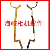 Suitable for Canon 18-55 Lens Aperture Cable Aperture Cable Shutter Cable Generation Lens Cable Bran
