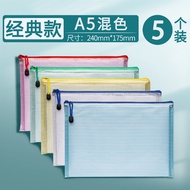 Beg Fail Zip A4 Beg Fail Zip Lutsinar Beg Dokumen Kalis Air Folder Beg Alat Tulis A3 Beg Penyimpanan