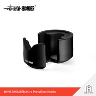 MHW-3BOMBER Astra Portafilter Holder ที่วางด้ามชงกาแฟ ขนาด 51-58 mm