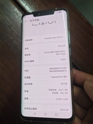 mate20pro 256g