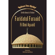 KITAB - Faridatul  Faraid | Faridah Al Faraid | Rumi JAwi | Jabal Maraqy
