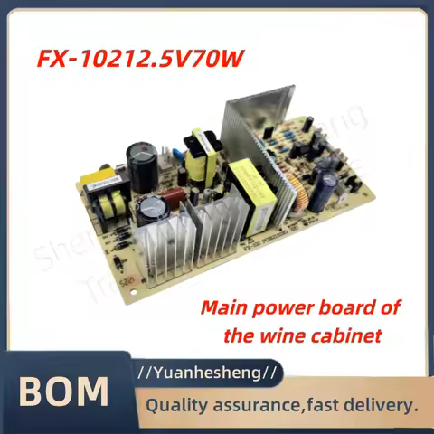 FX-102 12.5v wine cabinet Power Board Main Board Power Refrigerator Accessories 220V 70W