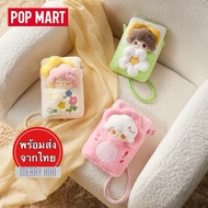 Dimoo Weaving Wonders-Quilt Phone Case.