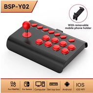 Potable Arcade Game Stick Joystick Controller with Stretchable Bracket USB Game Console Controller 3