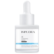 Implora Serum Wajah 20ML (NEW SALMON DNA & BIRDNEST SERUM) | Serum Wajah