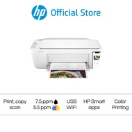 เครื่องปริ้น HP Inkjet รุ่น Advantage 2875 All-in-One As the Picture One