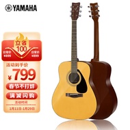 雅马哈（YAMAHA）F310 原声款 云杉木初学入门民谣吉他 圆角吉它 41英寸亮光原木色