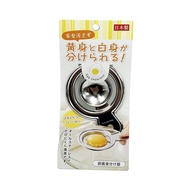 Japan ECHO Egg Yolk Protein Separator