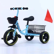 New Style Children's Tricycle Children's Pedal Car Pedal Push Small Yellow Car Tricycle Bicycle Wholesale
