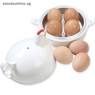 STE Microwave Chien Shaped Microwave Egg Steamer Microwave Egg Steamer Egg Cooker SG
