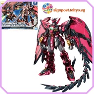 [Gundam Base Limited] MG 1/100 Gundam Epyon EW [Special Coating] Pink [Bandai Spirits]