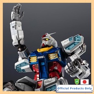 BANDAI SPIRITS EXPO2025 Chogokin RX-78F00/E Gundam